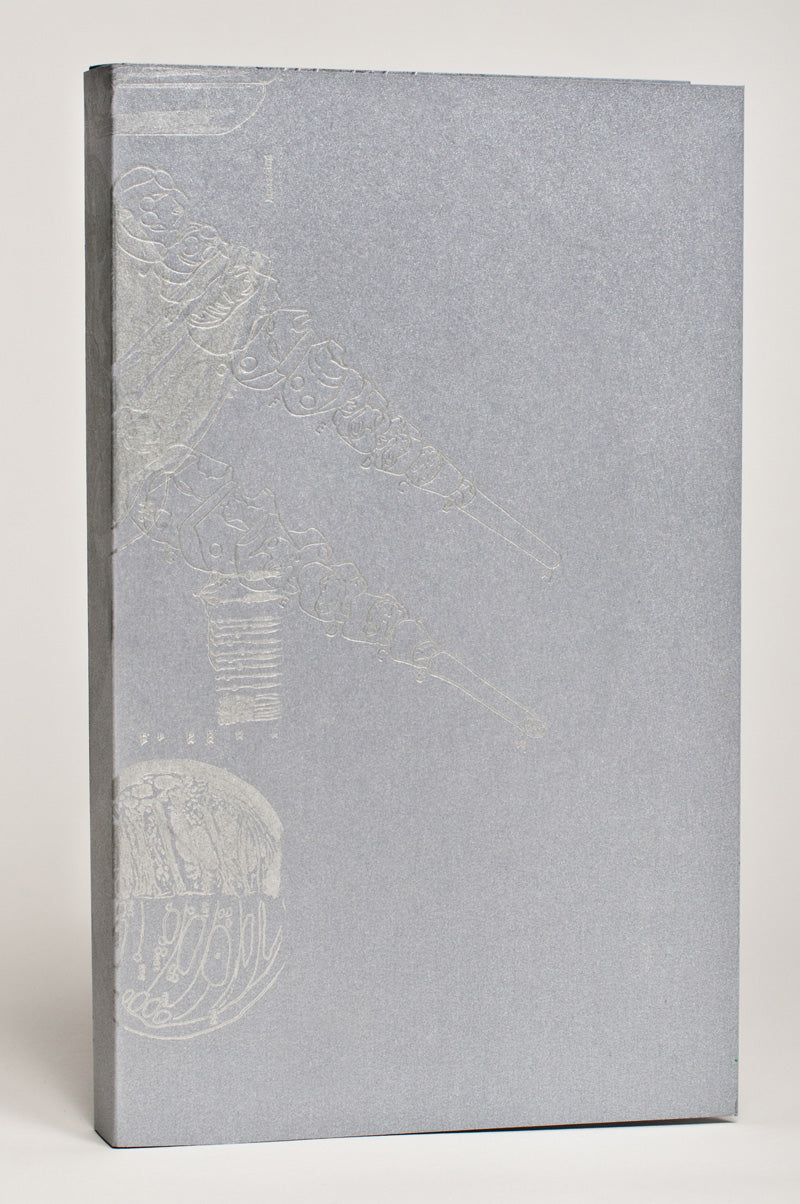 Kyle Schlesinger : Commonplace